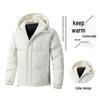 Men's Plus Size M-8XL Winter Cotton Hooded Puffer Jacket - Thick, Loose Fit for Couples