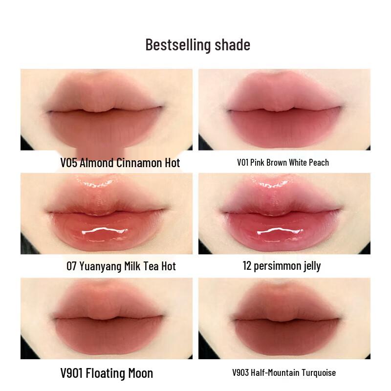 Joocyee Lip Glaze Collection