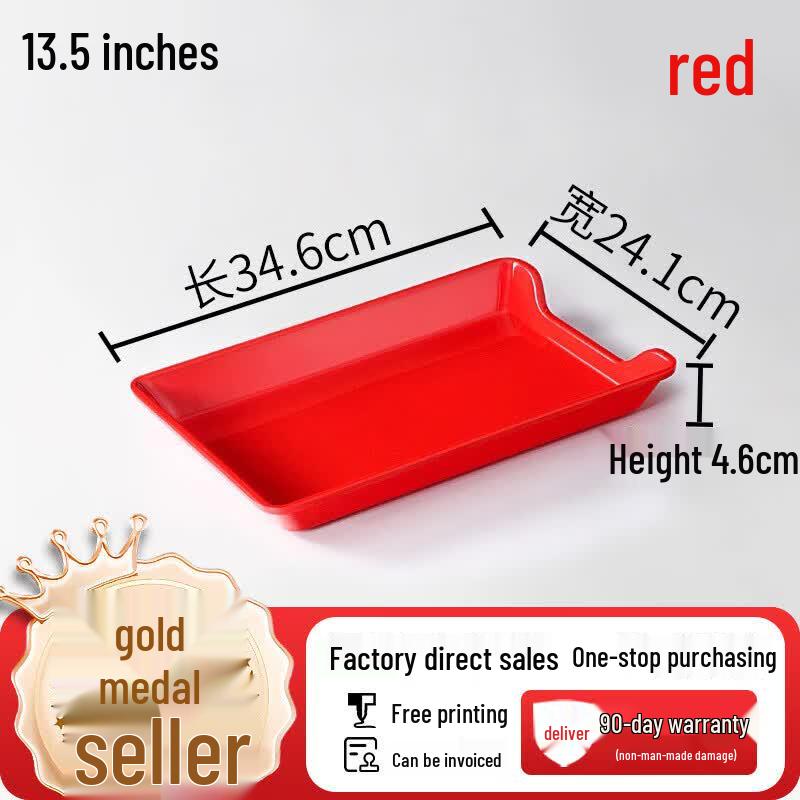 Commercial Rectangular Catering Trays