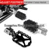 Aluminum Alloy Front Foot Pegs for BMW F750/850GS and F850GS ADV