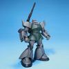 HGUC Mobile Suit Gundam Mass Production Gelgoog/Gelgoog Cannon 1/144 Scale Color-Coded Plastic Model Kit
