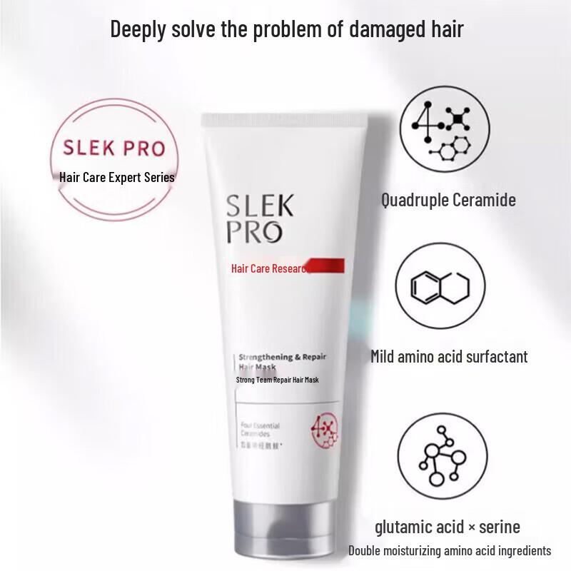 Sunsilk PRO Series Stärkende Reparatur Haarmaske