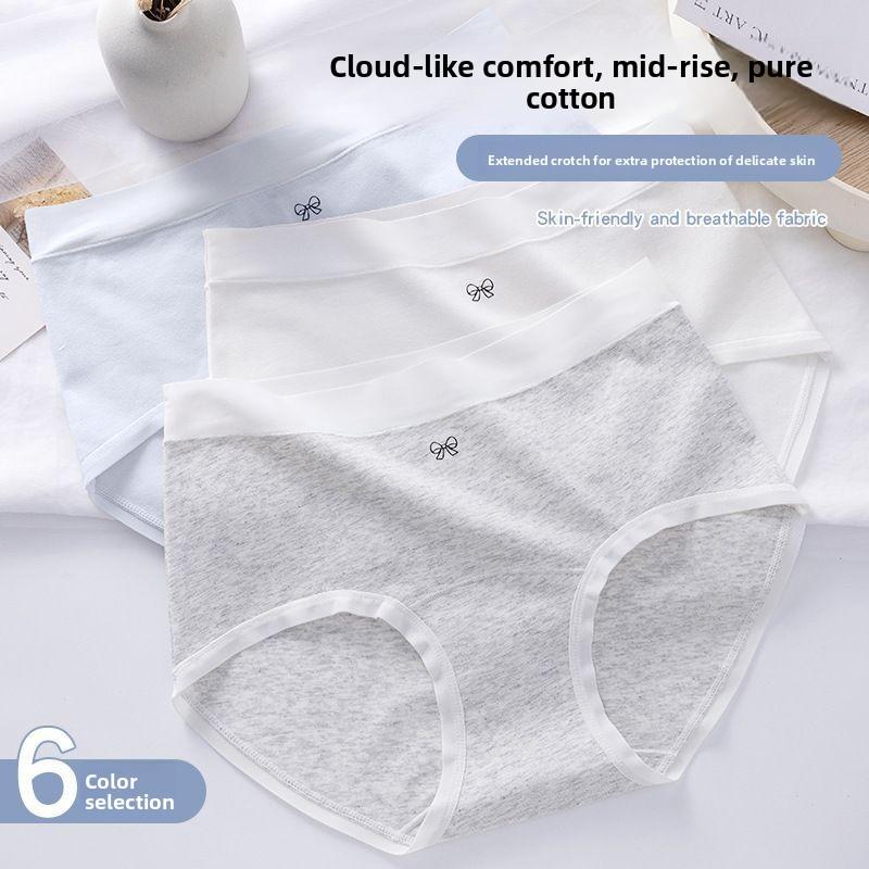 Female Autumn and Winter New Cotton Pure Color Breathable Comfortable Hip Waist Triangle Briefs