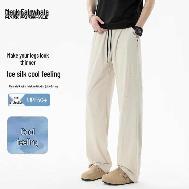 Mark Fairwhale Men's Ice Silk Quick-Dry Straight Leg Pants