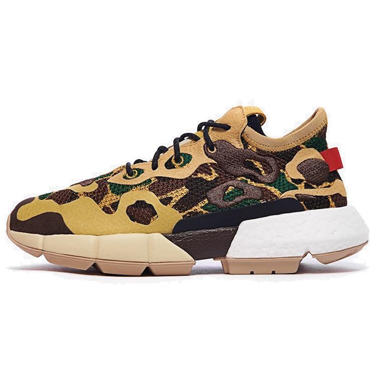 

Adidas P.O.D. S3.2 Ml Tan Camo EE6438 40⅔