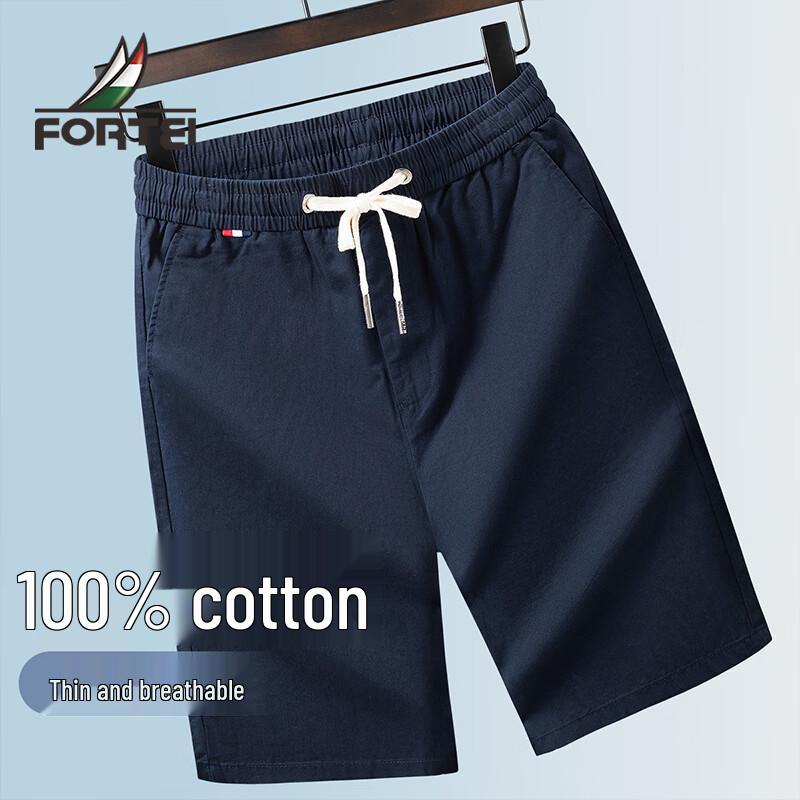 Men s 100% Cotton Lightweight Breathable Casual Shorts 2XL королевский синий