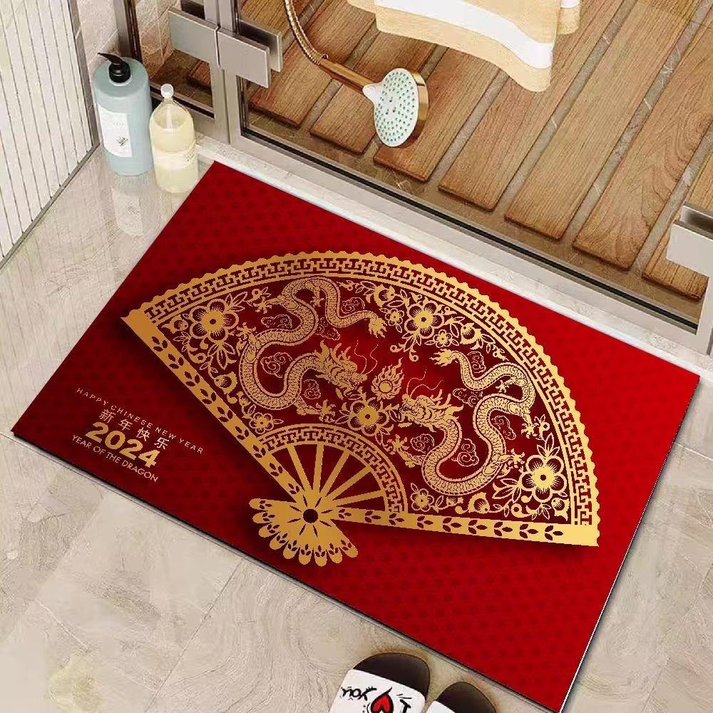 New Chinese Style Floor Mat Doormat Entrance Entrance Bedroom Kitchen Bathroom Floor Mat