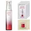 [Previous Product] White Bright Lotion (130ml) Whitening Lotion [Official Store Only] (Increased Amount + Bonus Included)