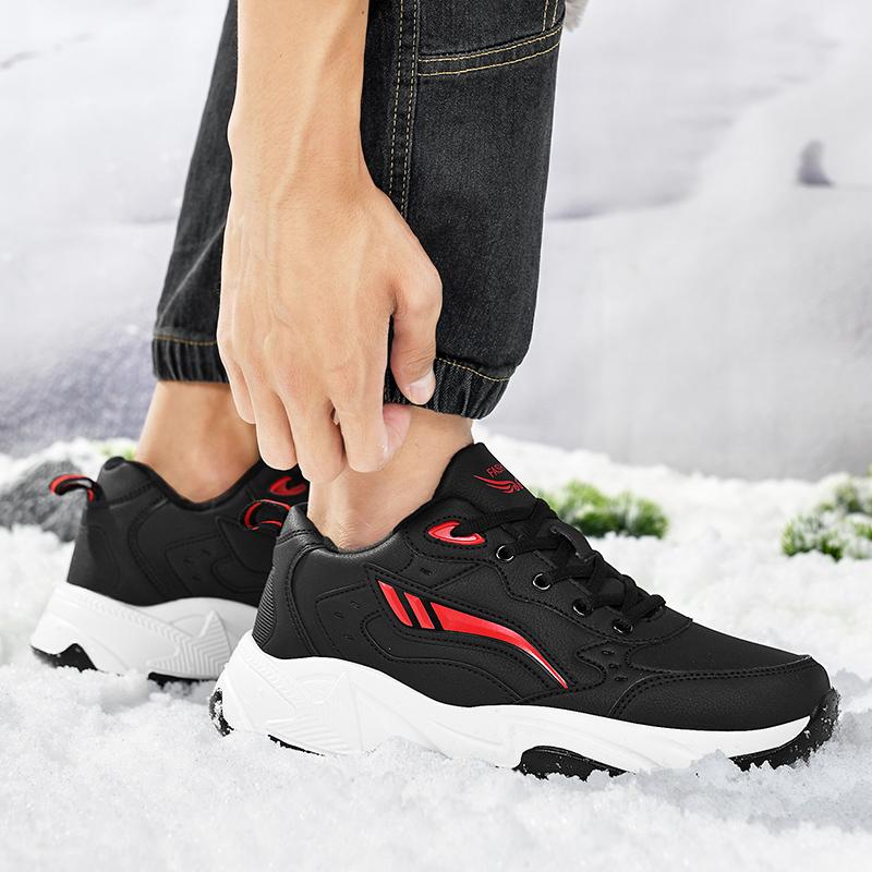Autumn and Winter Men's Leather Sneakers Casual Plush Shoes Warm Footwear Snow Shoes Anti Slip Sneaker