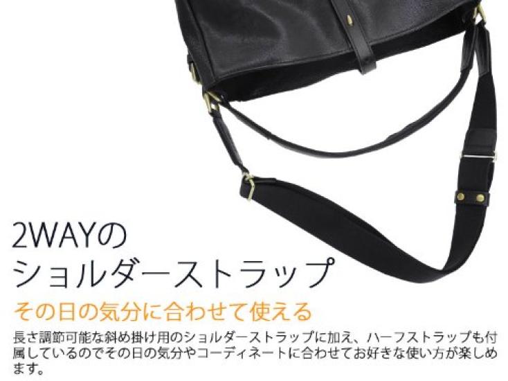 Porter Prime PRIME 2WAY taška přes rameno (Kompatibilní s A4) 199-04211 (Námořnická50)