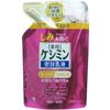 Kobayashi Pharmaceutical Keshimin Sealed Emulsion Refill, 115ml X 3-Pack