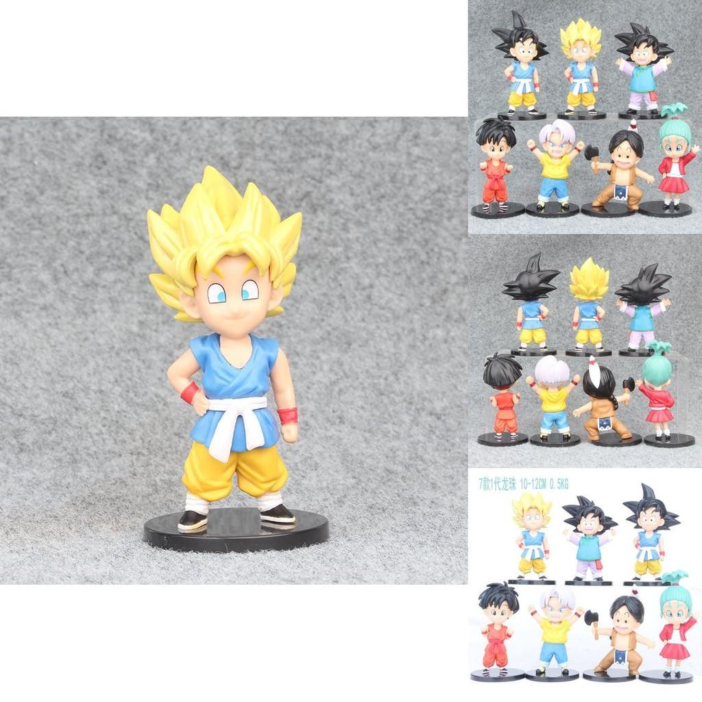 Adorable Q Version Childhood Goten And Trunks Dragon Ball Figurines Pvc Collectibles