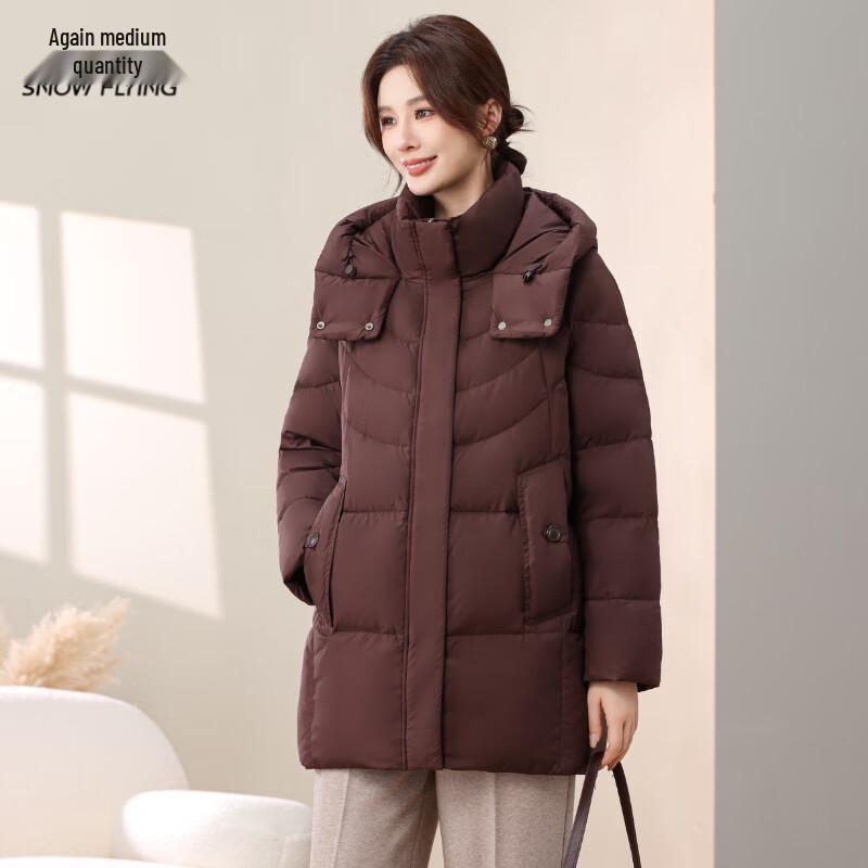 SNOWFLYING Men s Hooded Duck Down Jacket 2XL