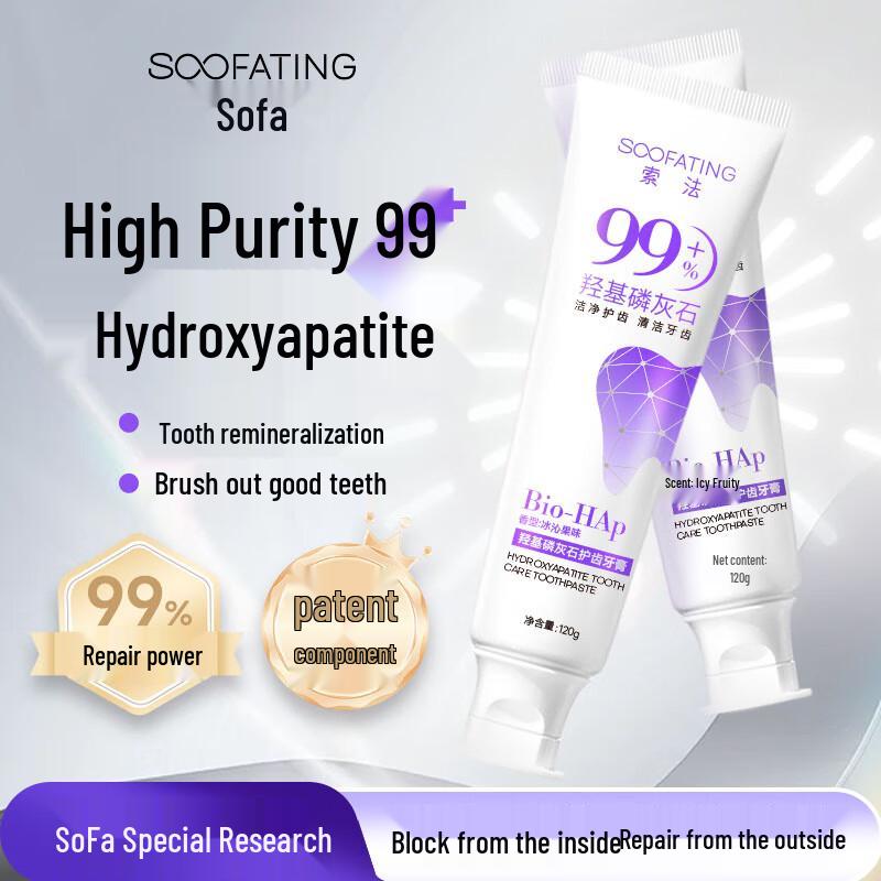 SOOFATING Hydroxyapatite Toothpaste for Gum & Enamel Repair
