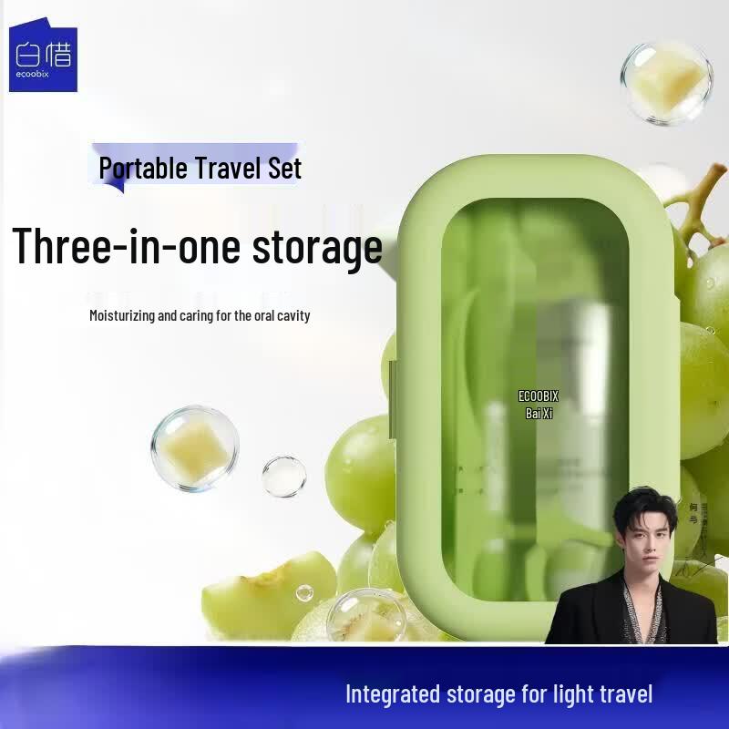 Bai Xi Oral Care Portable Travel Set