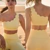 Shockproof Medium Support Sports Bra with Removable Cups - Backless Design for a Slimmer Chest Appearance
