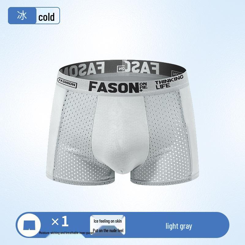 Ice Silk Men's Summer Boxer Briefs: Breathable, Trendy, Comfortable, Sexy Four-Corner Shorts
