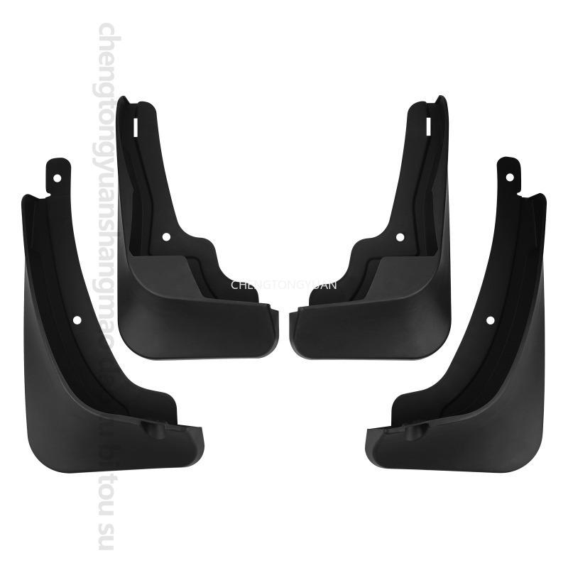 Mudguards Fenders For Denza N8L 2025 Black ABS Automotive Tire Accessories Car Exterior Decor Protective Parts Car Accessories