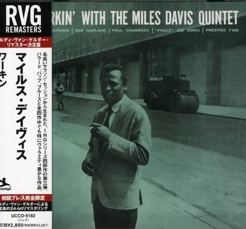 

CD MILES DAVIS, JOHN COLTRANE, RED GAR - Working UCCO9182 Japan ObiJazz Used