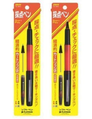 

Platinum Fountain Pen Soft Pen Scoring Pen Red Set of 2 SN-800C#75