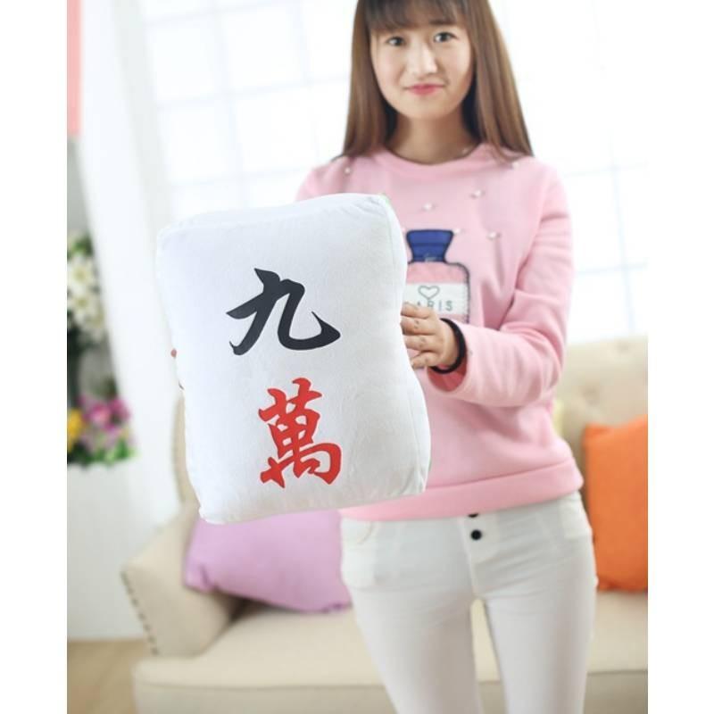 Simulation Plush Mahjong Toys Stuffed Dolls Bedroom Decorations Kids Cute Gift