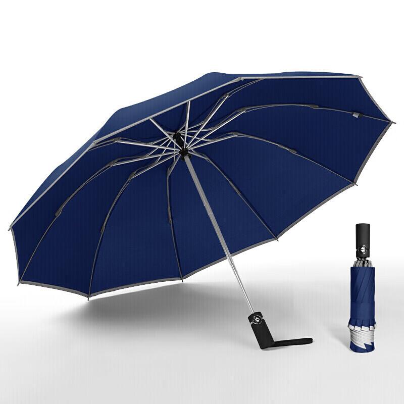 Mido Automatic Reverse Folding Umbrella