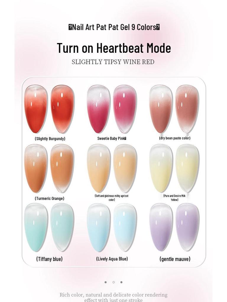 Nail Art Gel - 9 Rich Colors for Gradient Blush and High-Saturation Mixes