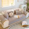 Four Seasons Cotton and Hemp Living Room Sofa Mat Four Seasons Mat Cloth Cover, Non Slip Sofa Cover