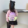 Adorable Korean Style Children's Backpack Lightweight Princess Pu Sequin Toddler Bag For Kindergarten