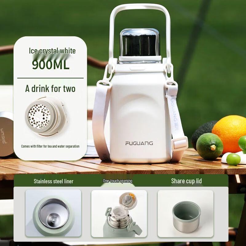 Fuguang Large Capacity Insulated Water Bottle