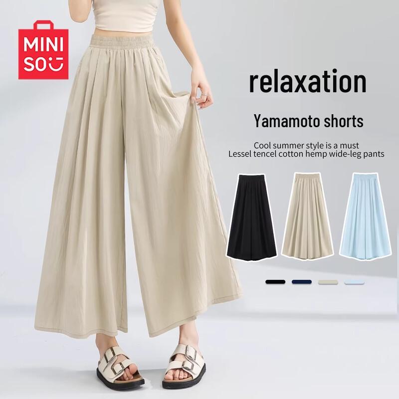 MINISO Women s Lightweight Wide-Leg Cropped Trousers L