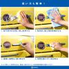 Kingdom of Car Wash Parts Coating Agent 15ml Cloth Plated Parts Car Wash Supplies 986 "Plated Crystal" (Sponge Set)