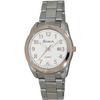 Seldica SD Series Men's Quartz Wrist Watch - Gray / Brown SD-AM049-SVT SD-AM048-WTT SD-AM047-SVT SD-AM050-WTG SD-AM051-WTG Gift Casual Business Sports