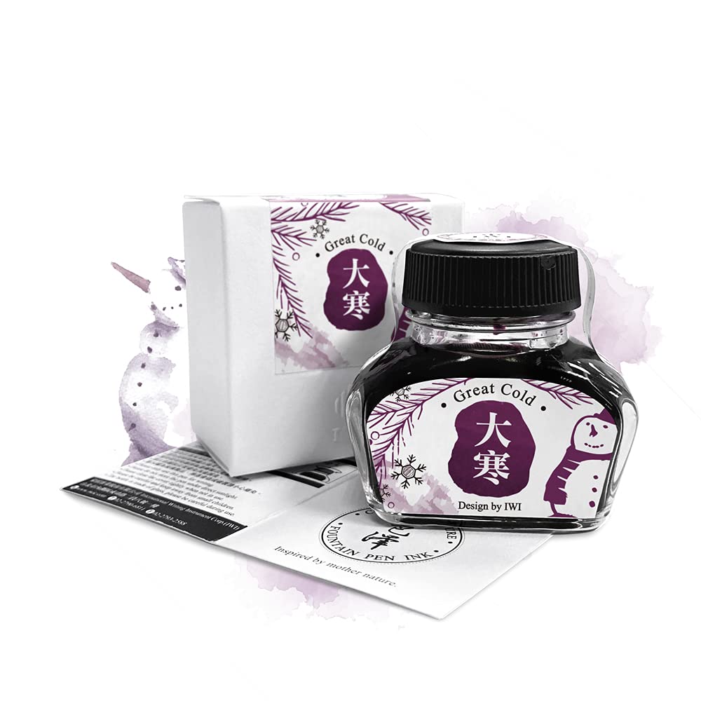 

IWI Bottle Ink Color of Nature Osamu IWI-BIK-7651C