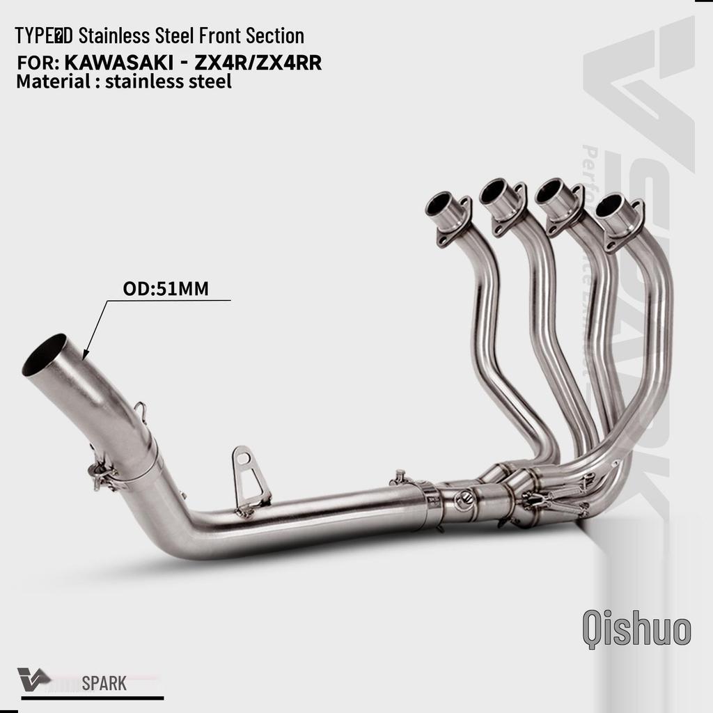 Kawasaki ZX4R/RR Titanium Alloy Exhaust Mid-Pipe for Direct Installation