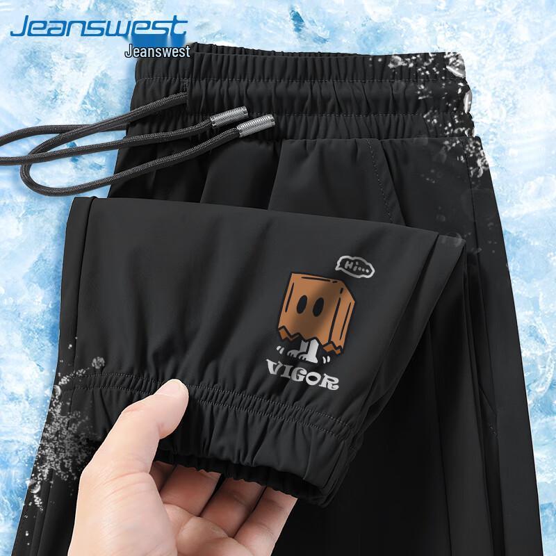 Jeanswest Men's Summer Ice Silk Tapered Joggers with Cartoon Graphic