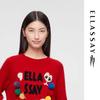 Women's Cartoon Knit Sweater