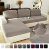 Thick Jacquard Sofa Seat Cushion Cover Funiture Protector Stretch Couch Covers for Sofas Anti-dust Removable Slipcover Pets Kids