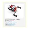 Avail Microcast Spool ALD0928R2 Red