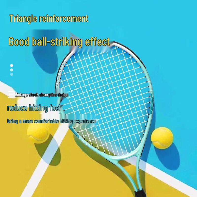 Wei'erke 21-inch Ultralight Aluminum Kids Tennis Racket