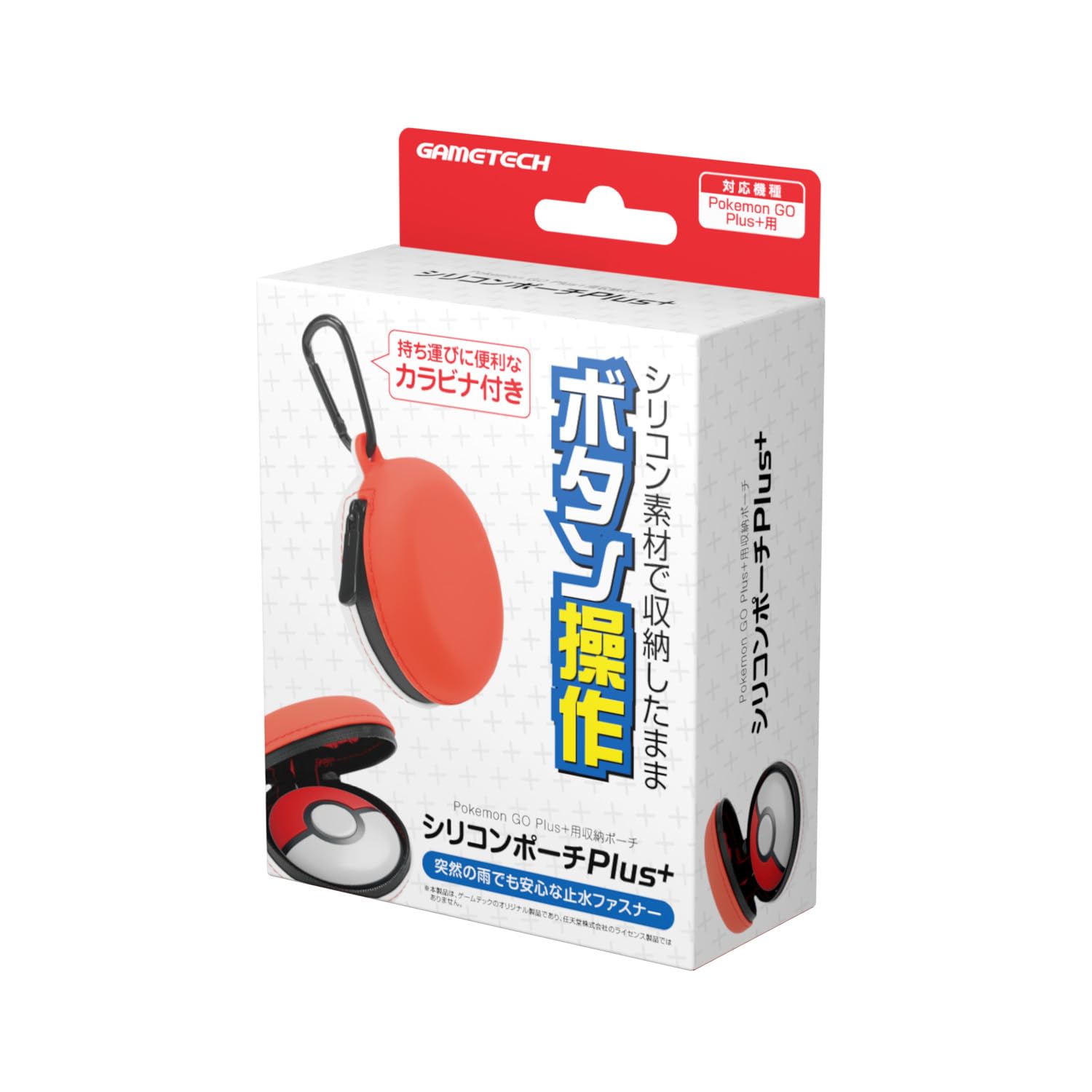 

Совместимый с Pokemon GO чехол для хранения на теле Pouch x Mobile Plus+ Silicon Plus+ (Белый Красный) -