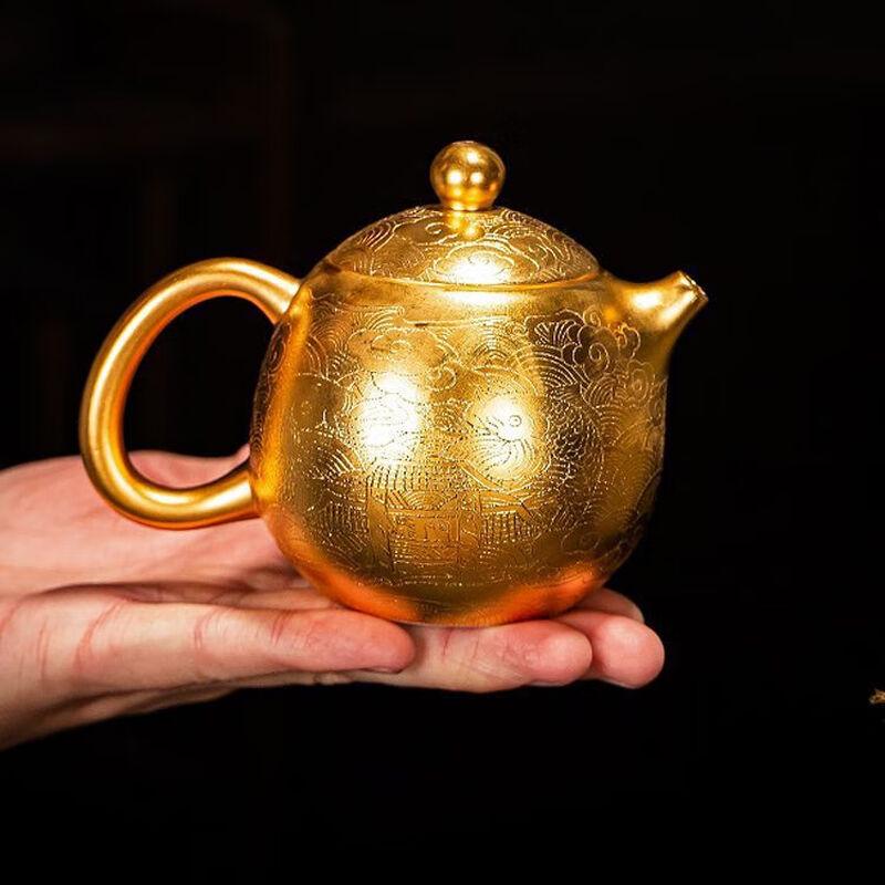 Gilded Dragon Fish Health Tea Pot