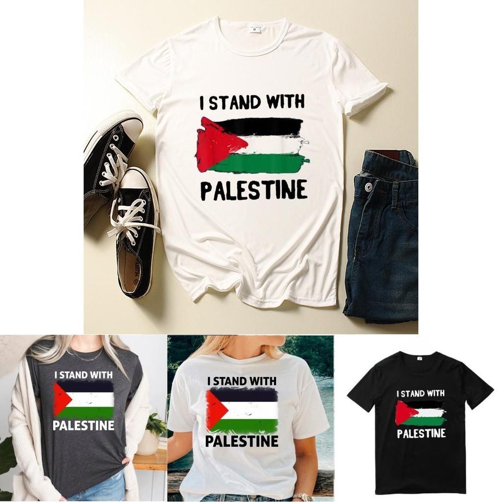 Free Palestine Men's Short Sleeve T-shirt With Round Neck Trendy Cartoon Print Polyester Fiber Teenage Style