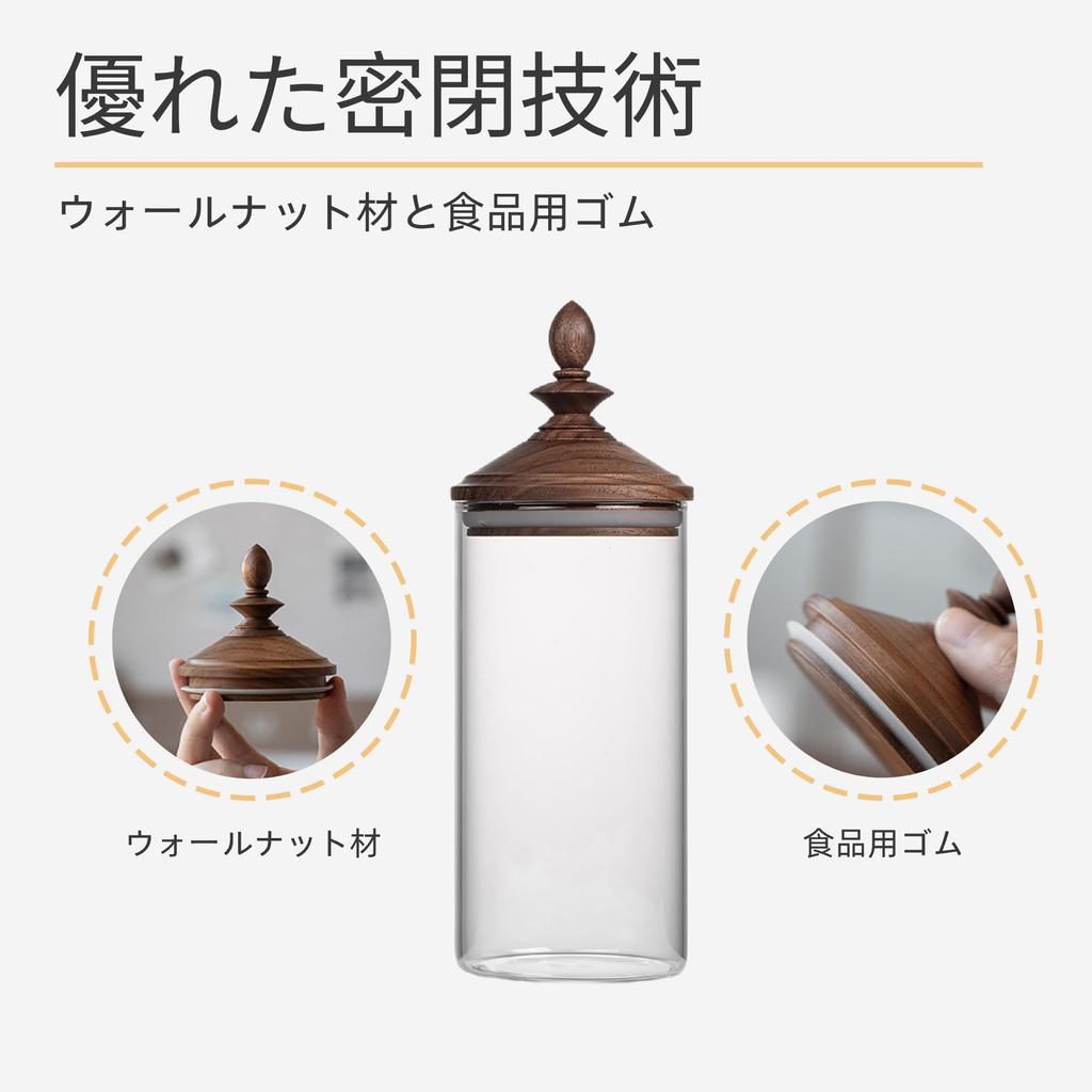 Vandroop Chess Canister with Wooden Lid, Glass Storage Container for Sugar Cubes and Coffee Beans, Airtight, Long-Term Storage, Kitchen Storage