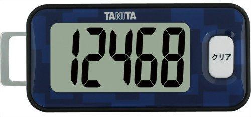 

TANITA 3D Sensor Pedometer, Indigo Blue, FB-731-BL
