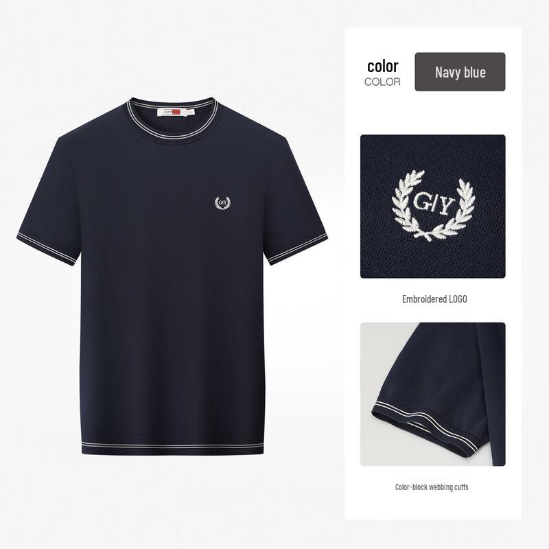 Goldlion GY Men's Silk Blend Short Sleeve T-Shirt