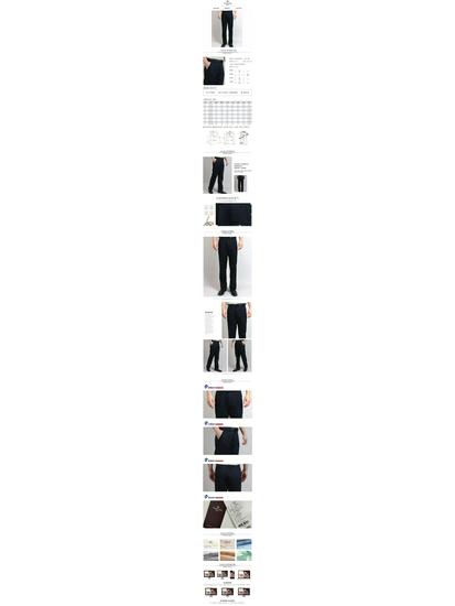 Yáyùn Men's Four-Season 99% Cotton Business Casual Straight-Leg Pants