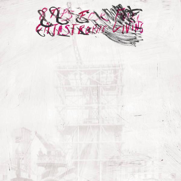 

LP Record ASHER WHITE - 8 Tips For Full Catastrophe Living JNR502 JOYFUL NOISE 2025 Worldwide Dance & Electronica