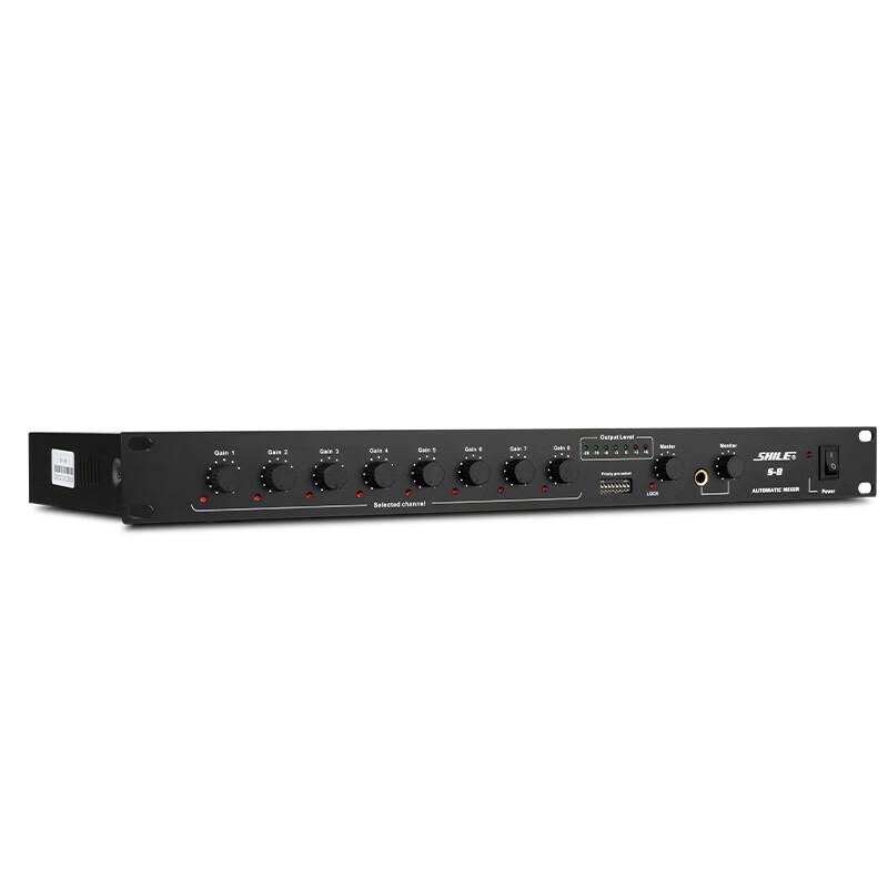SHILE S-8 8-Channel Wired Conference Microphone Mixer
