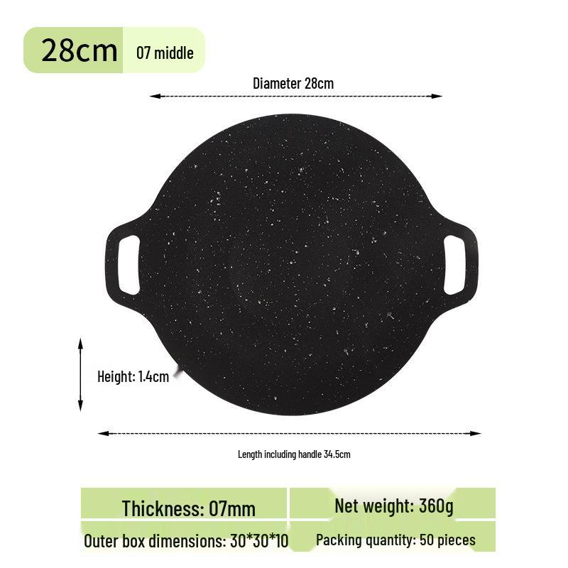 Портативная корейская BBQ сковорода с антипригарным покрытием - Круглая сковорода-гриль Теппаньяки для кемпинга на открытом воздухе